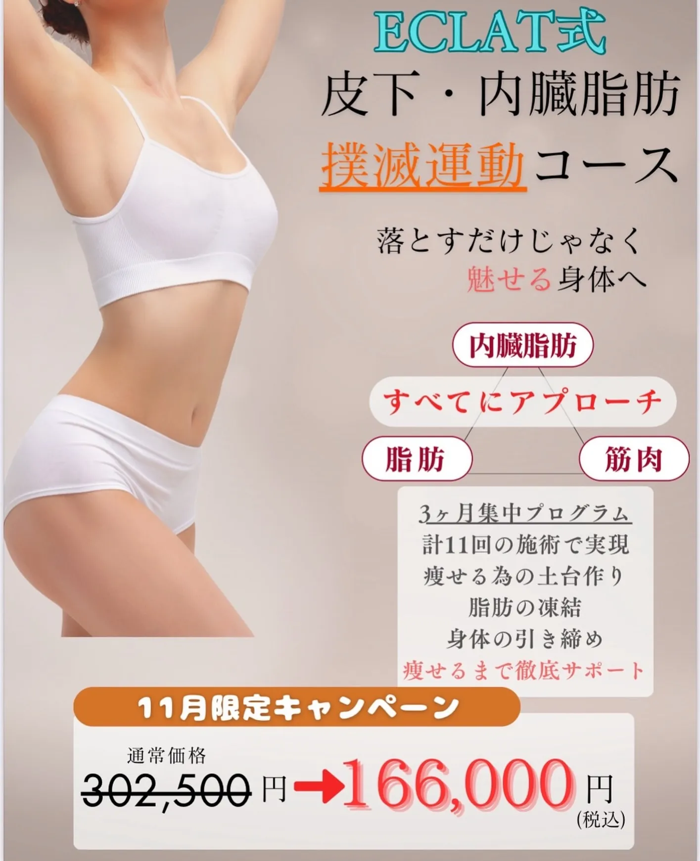 新メニューが誕生しました👏❣️