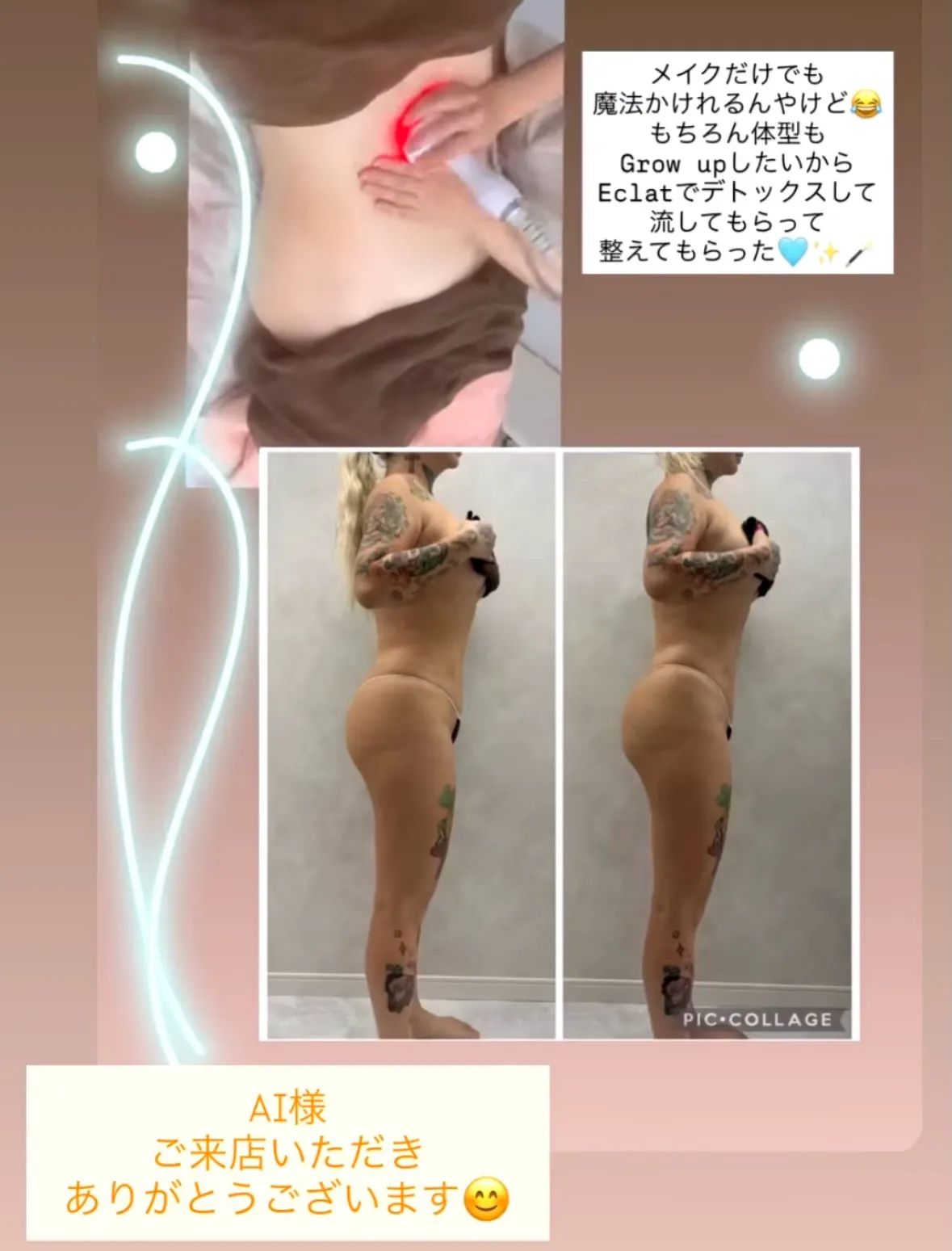 AI様😊 @ai_tinker_b 